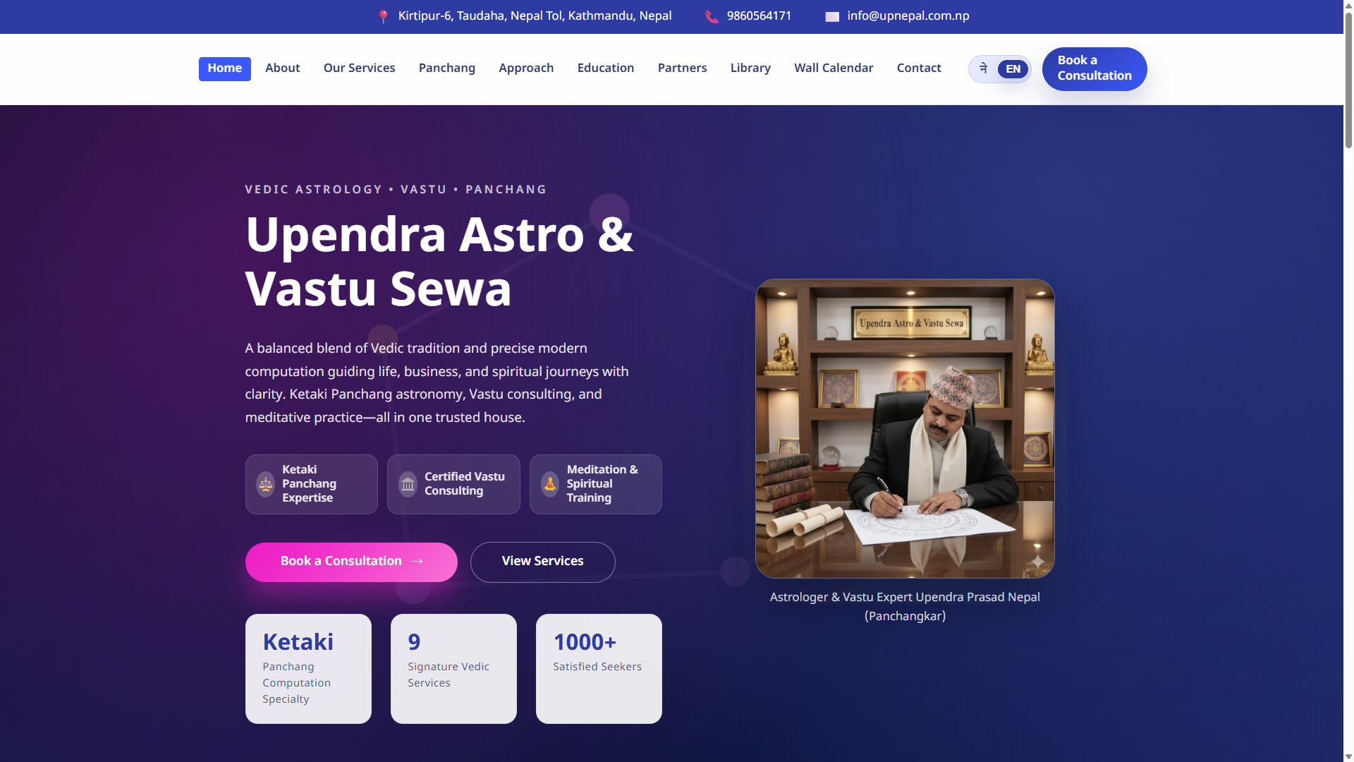 Your Portfolio Website - Example 2